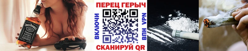 Героин Афган  цены   Бирюсинск 