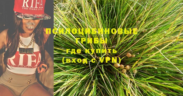 амфетамин Балахна