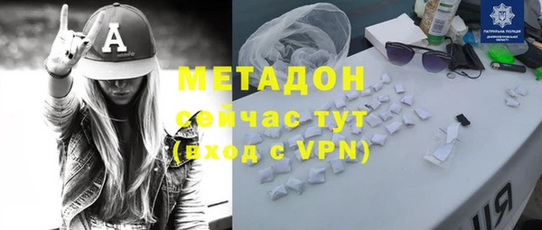 соль курить ск Баксан
