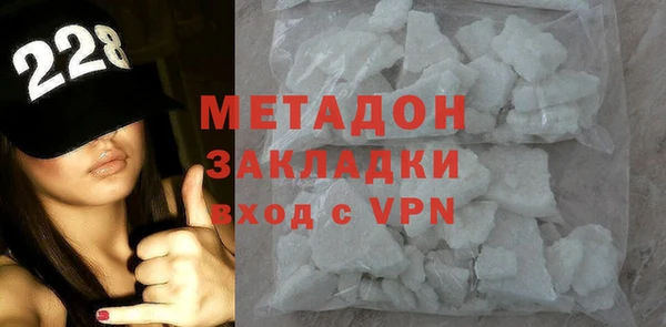 соль ск Балабаново