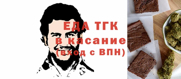 соль курить ск Баксан