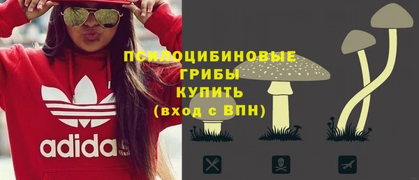 соль курить ск Баксан