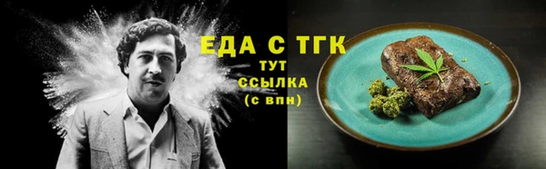 соль курить ск Баксан
