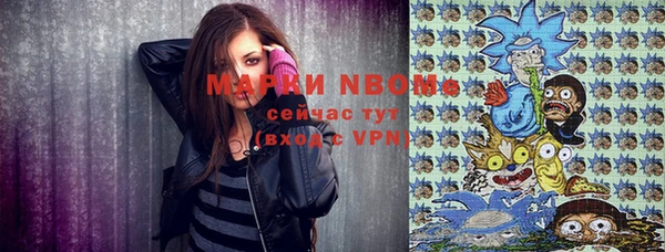 соль курить ск Баксан