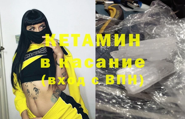 соль курить ск Баксан