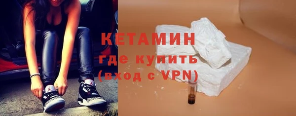 соль курить ск Баксан