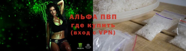 соль курить ск Баксан