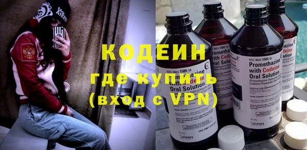 соль ск Балабаново