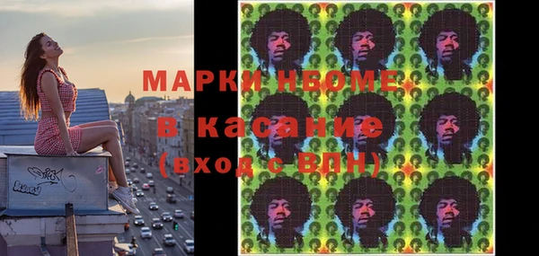 соль курить ск Баксан