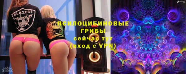 амфетамин Балахна
