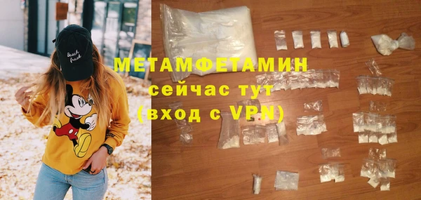 соль курить ск Баксан