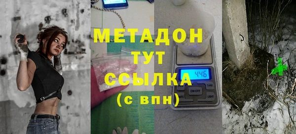 бутик Аркадак