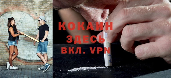 соль курить ск Баксан