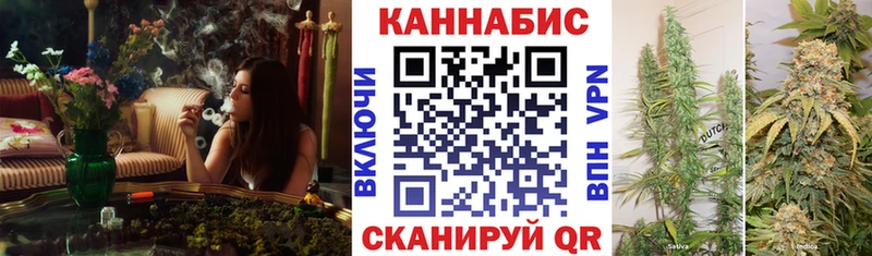 Марихуана Ganja  купить наркотики сайты  Бирюсинск 